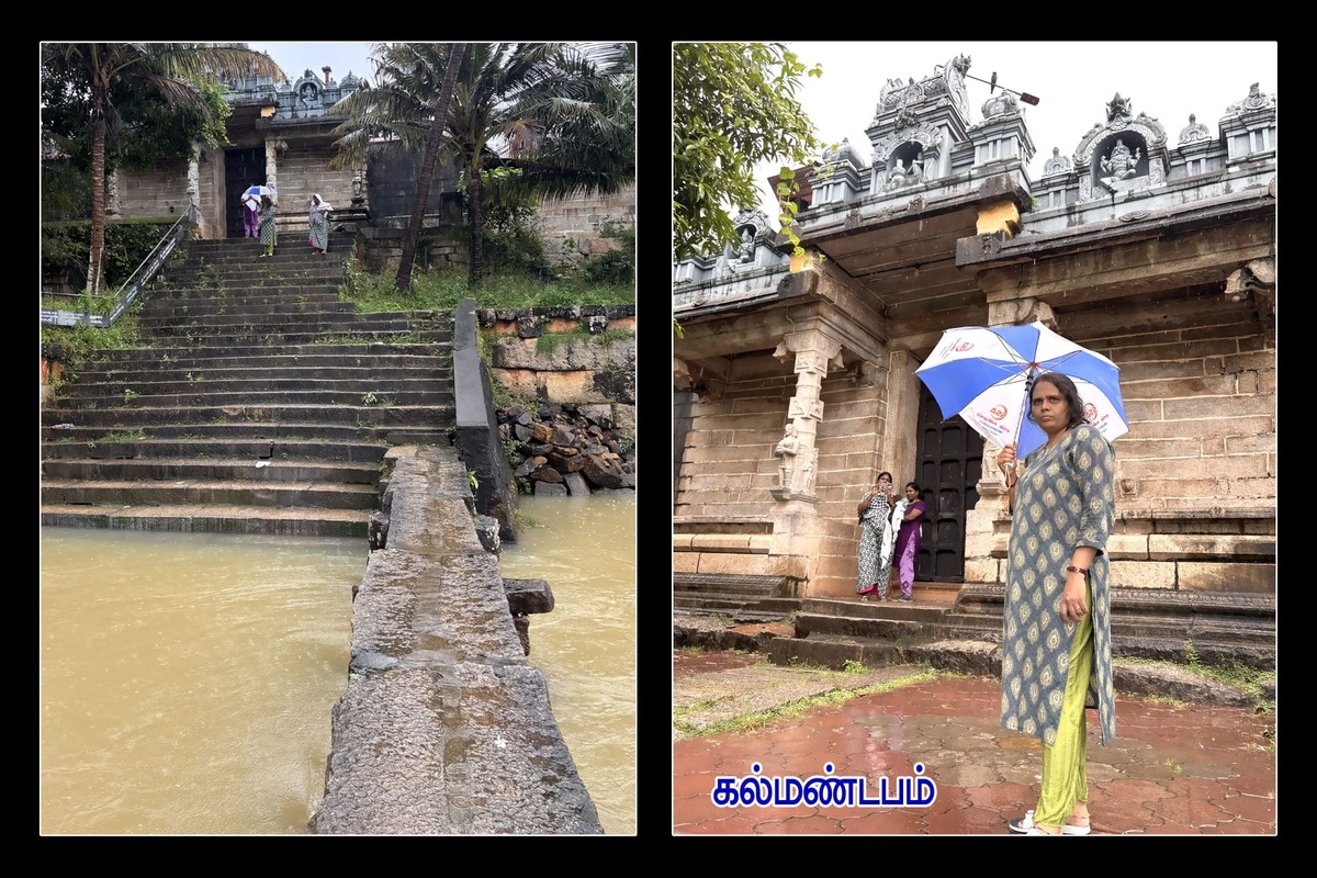 Best Couples Resorts in Paramakudi